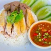 ราคา 35 บาท