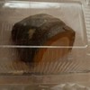 อร่อยดีไม่หวาน