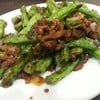 stir-fried string bean (58 hkd)