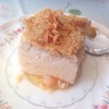 อร่อยฝุดๆ 