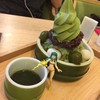 Matcha Soft Kakigori