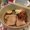 Sendai Ramen Mokkori ทองหล่อ Sendai Ramen Mokkori ทองหล่อ