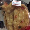 ขนม 
