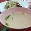 ซุปไก่.