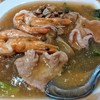 ราดหน้ากุ้ง+หมู
