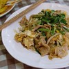 40 บาท