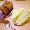 อร่อย 