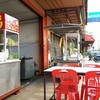 จอดรถได้หน้าร้านเลย