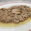 Steam Pork With Salted Fish