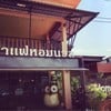 Hom-nuan cafe