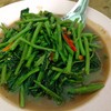 ผักบุ้งสดกรอบ ควบคุมรสชาติออกมาได้กำลังพอดี
