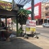 เพ็ญไก่หุบบอน สาขาอมตะนคร