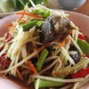 เผ็ดมาก