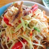 ส้มตำปลากรอบ