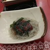 เพิ่มเส้น