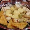 MK Restaurants บิ๊กซีเอ็กซ์ตร้า แยกบ้านม้า
