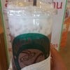 Miracle Coffee สันกลาง