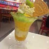 Mango Delight