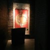 Charcoal Tandoor Grill