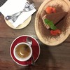 Ponganese Coffee Bean (Single origin Laos) 