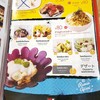 ของหวาน