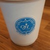 โลโก้ เบอร์ร้าน