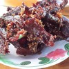 หวาน ถึงรส