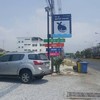 ป้ายหน้าร้านเห็นชัด