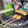 จี่กันใหม่ๆ