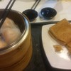 Kowloon Hong Kong Dim Sum