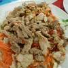 หมูมะนาว