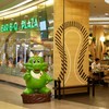 Bar B Q Plaza Central Rama 9
