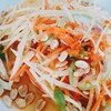 ส้มตำ