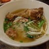 35 บาท
