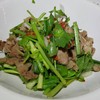 ยำสันคอหมู ยำสันคอหมู