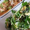 ยอดเหลียงผัดไข่