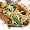 ลี คิทเช่น ลีเพลส พระราม 3 (ปิดชั่วคราว)
