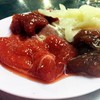 เนื้อสด !!
