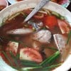 เผ็ดนำ