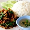 รสเค็มนำไปนิด !!