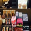 Card @ Starbucks Platinum Pratunam Basement