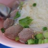 พิเศษ (40 บาท)