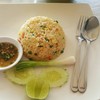 ข้าวผัดฮ่องกง