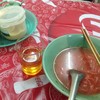 มีน้ำชาบรืการด้วยลืมบอก. ฟรี ตักเองนะ