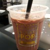 Ice Chocolate