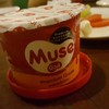  ไอศครีม 55 บาท