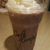 ICE CHOCOLATE DRINK