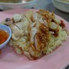 ข้าวมันไก่ผสม (35.-)