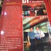 ประวัติของร้าน (1)