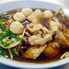 เกาเหลาหมู